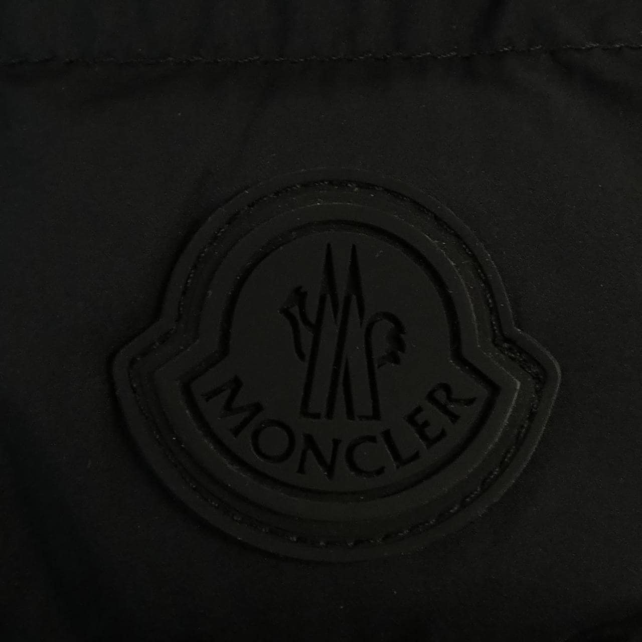 モンクレール MONCLER ARROUX ダウンジャケット