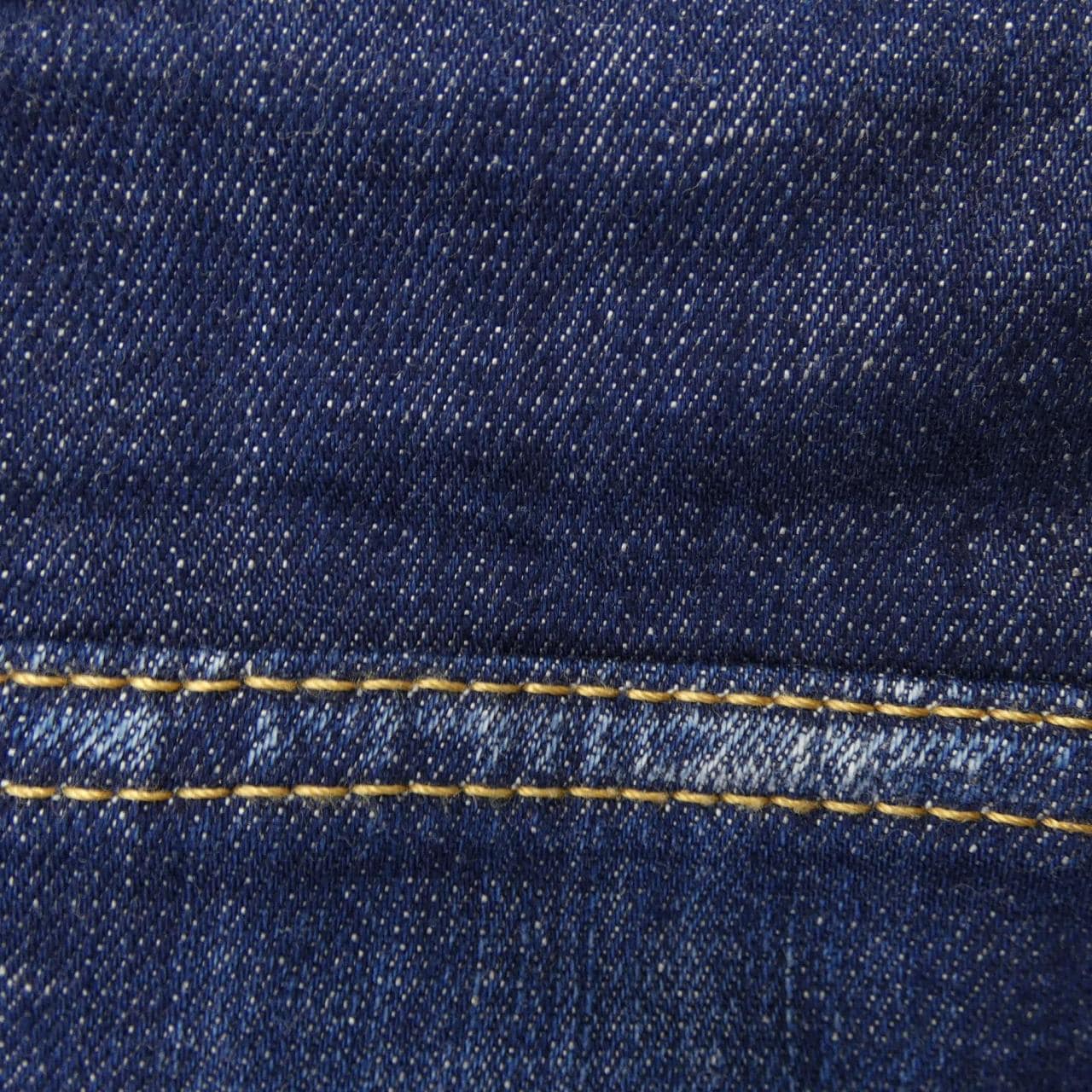 DSQUARED2 DSQUARED2 Jeans