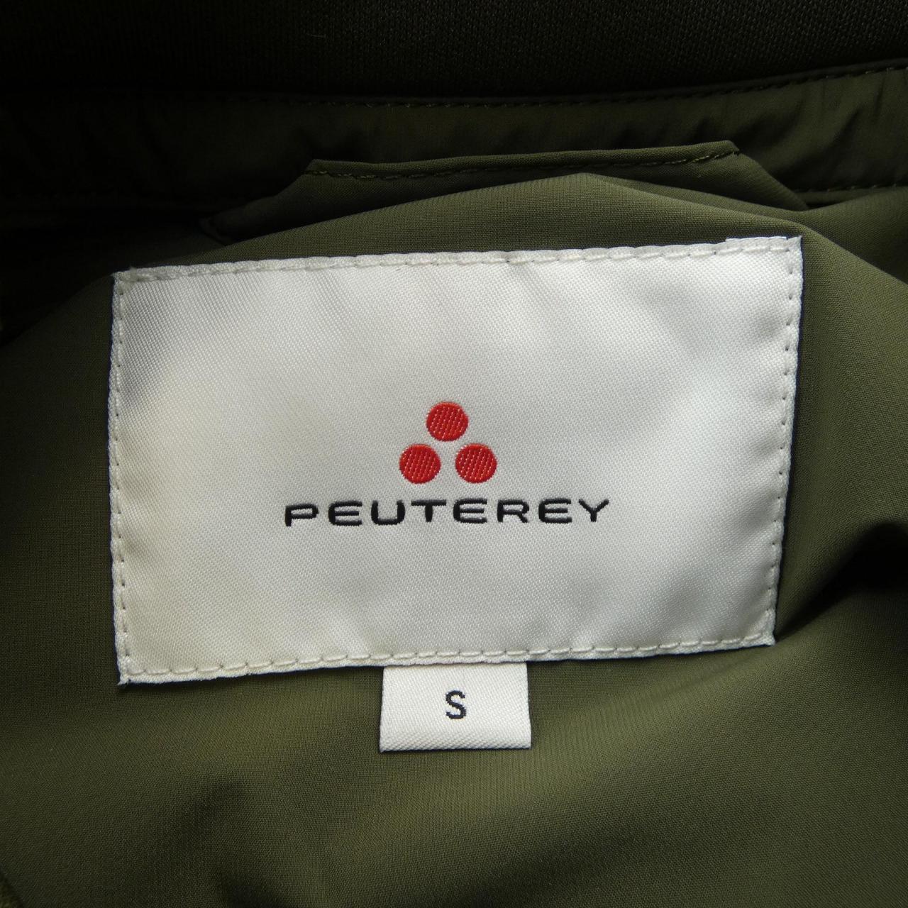 ピューテリー PEUTEREY ダウンジャケット