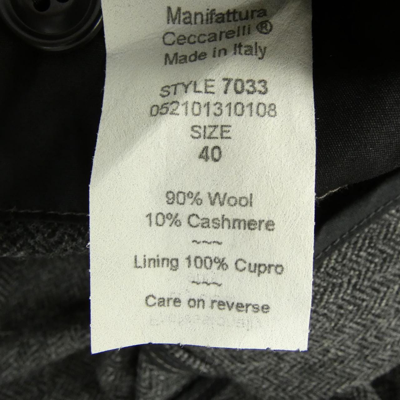 MANIFATTURACECCARELL ジャケット