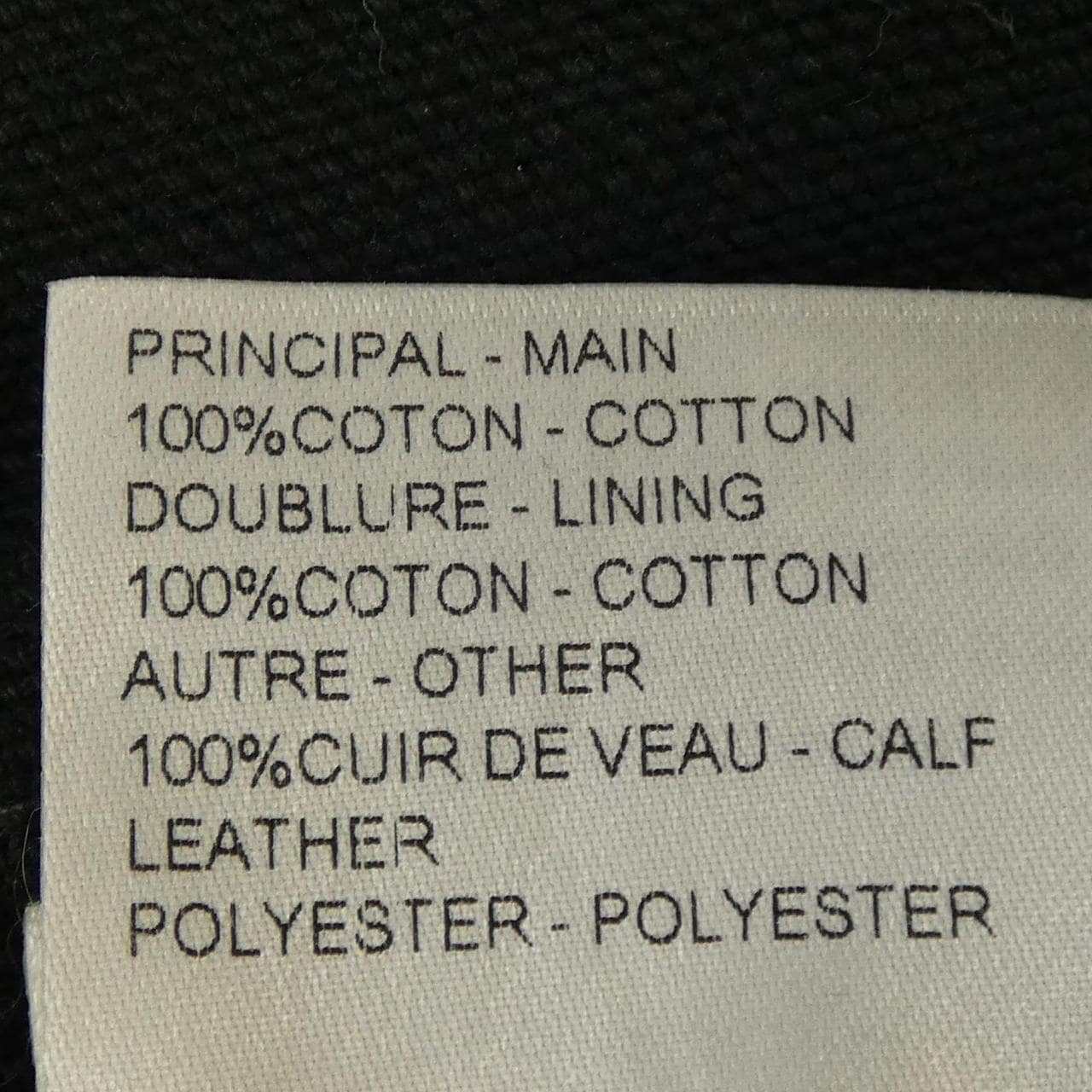 ルイヴィトン LOUIS VUITTON HSP47WLPJ ジーンズ