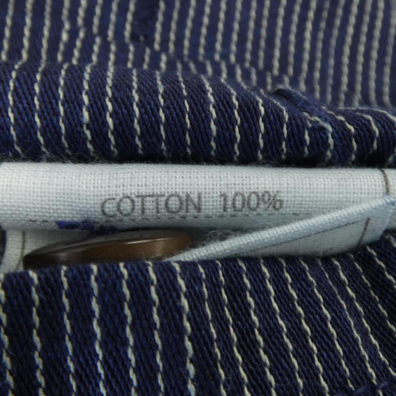 45 RPM 5014906 Skirt