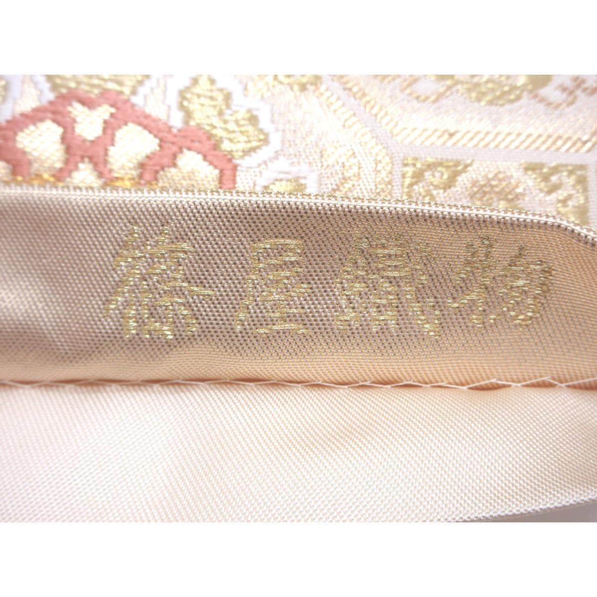 【未使用品】袋帯　本袋【篠屋織物】