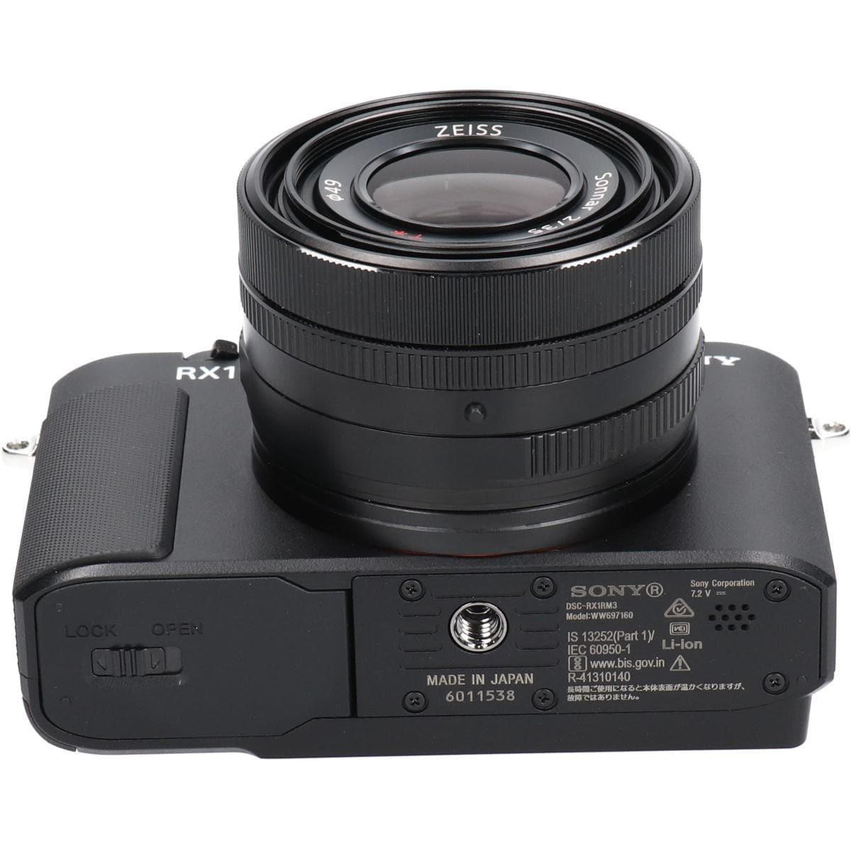 ＤＳＣ－ＲＸ１ＲＭ３