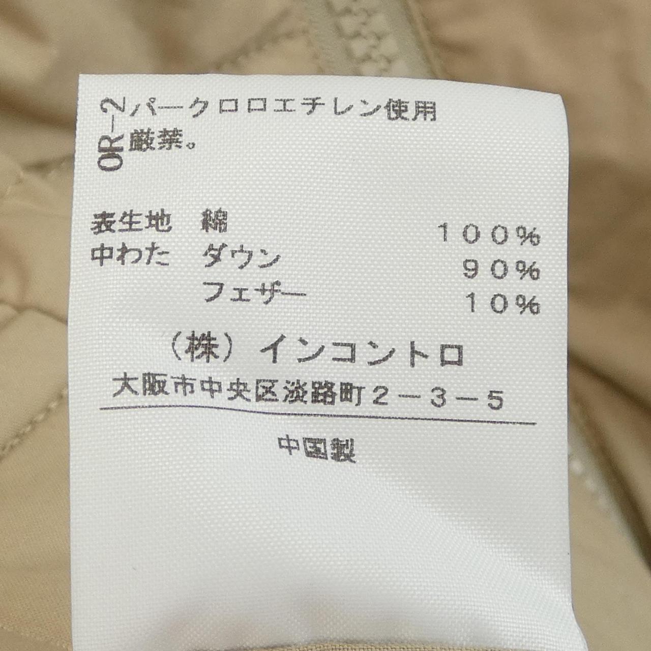 ヴィヴィアンウエストウッドレッド Vivienne Westwood RED LABEL 40201M ダウンコート