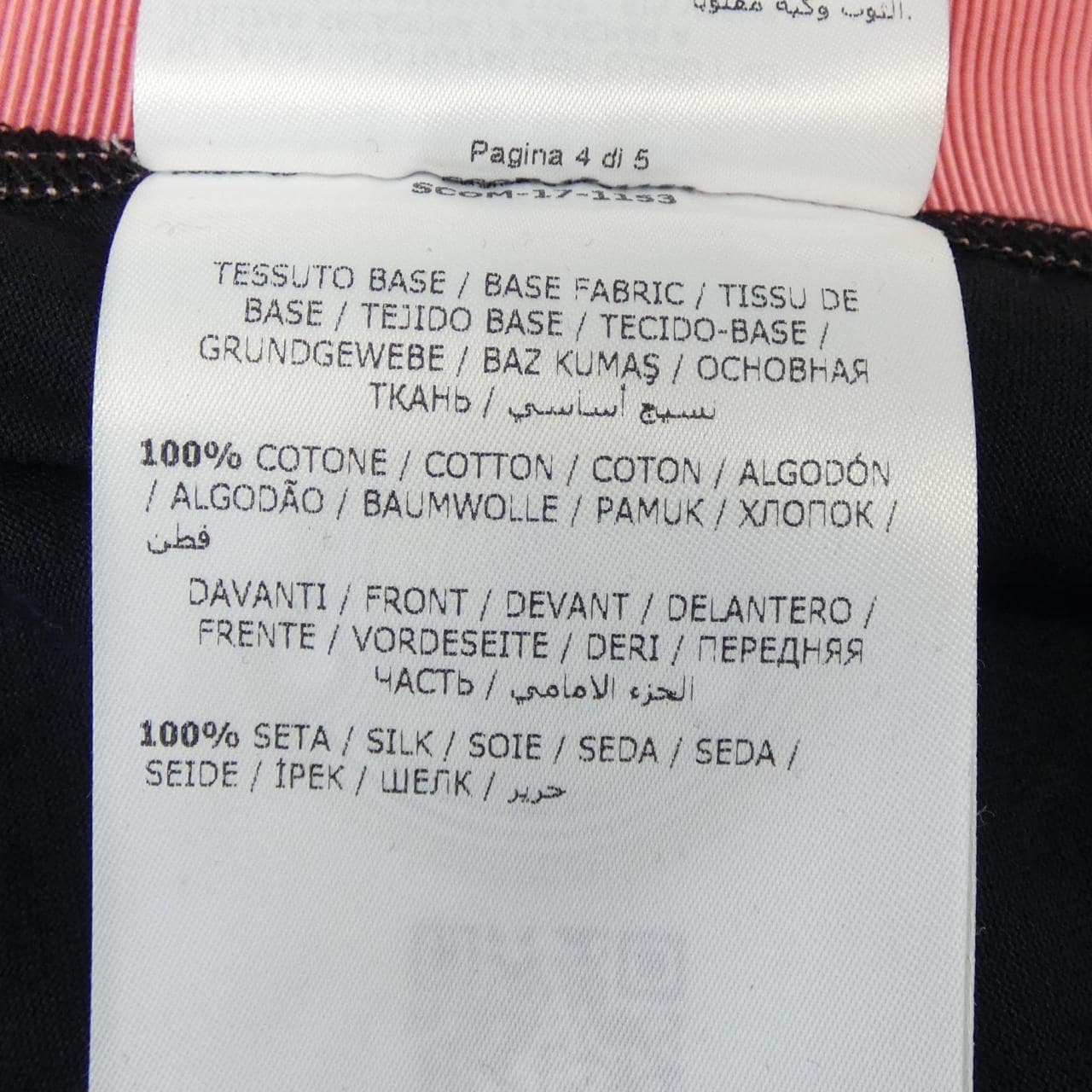 モンクレール MONCLER ワンピース