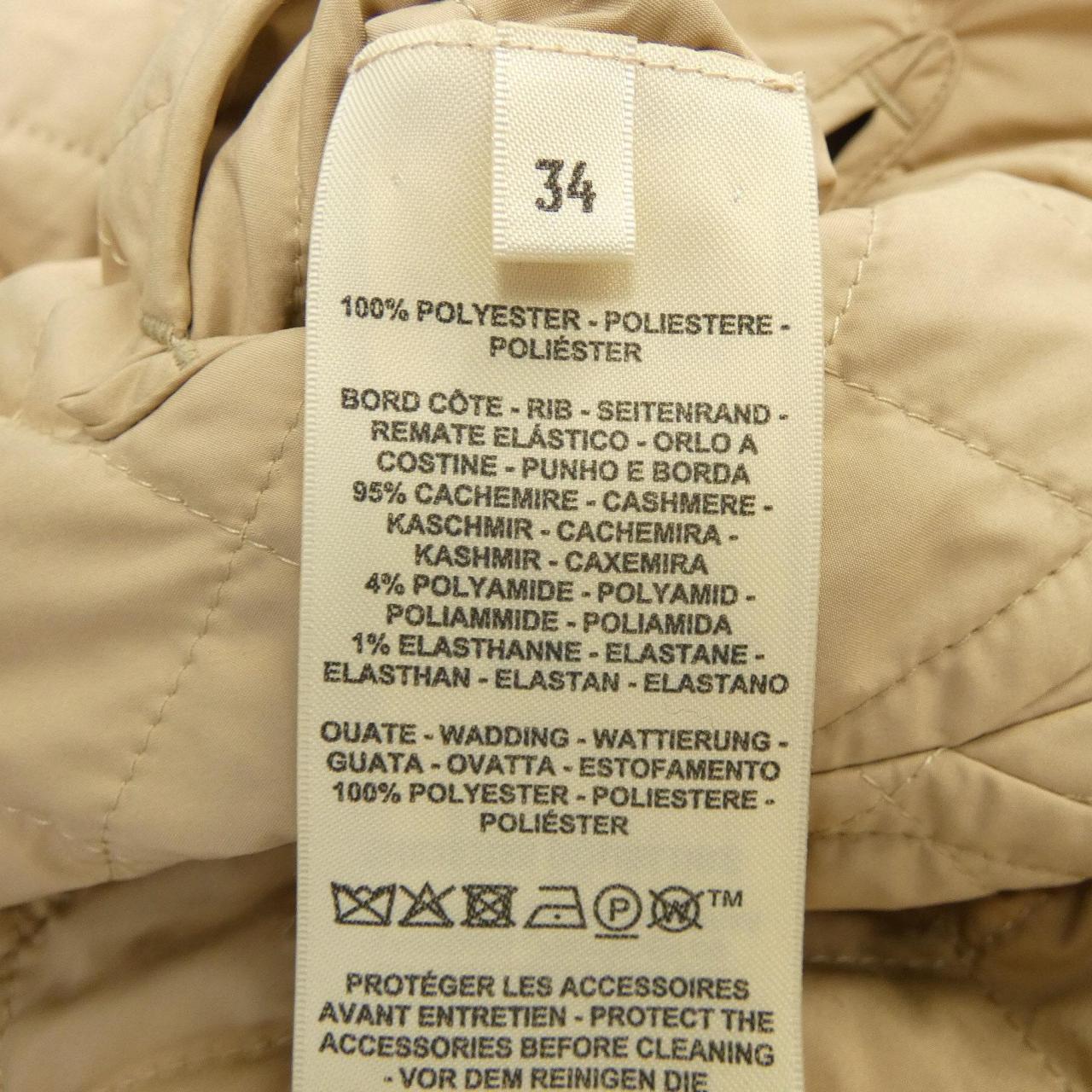 エルメス HERMES 3WAY 5H0287DB ジャケット