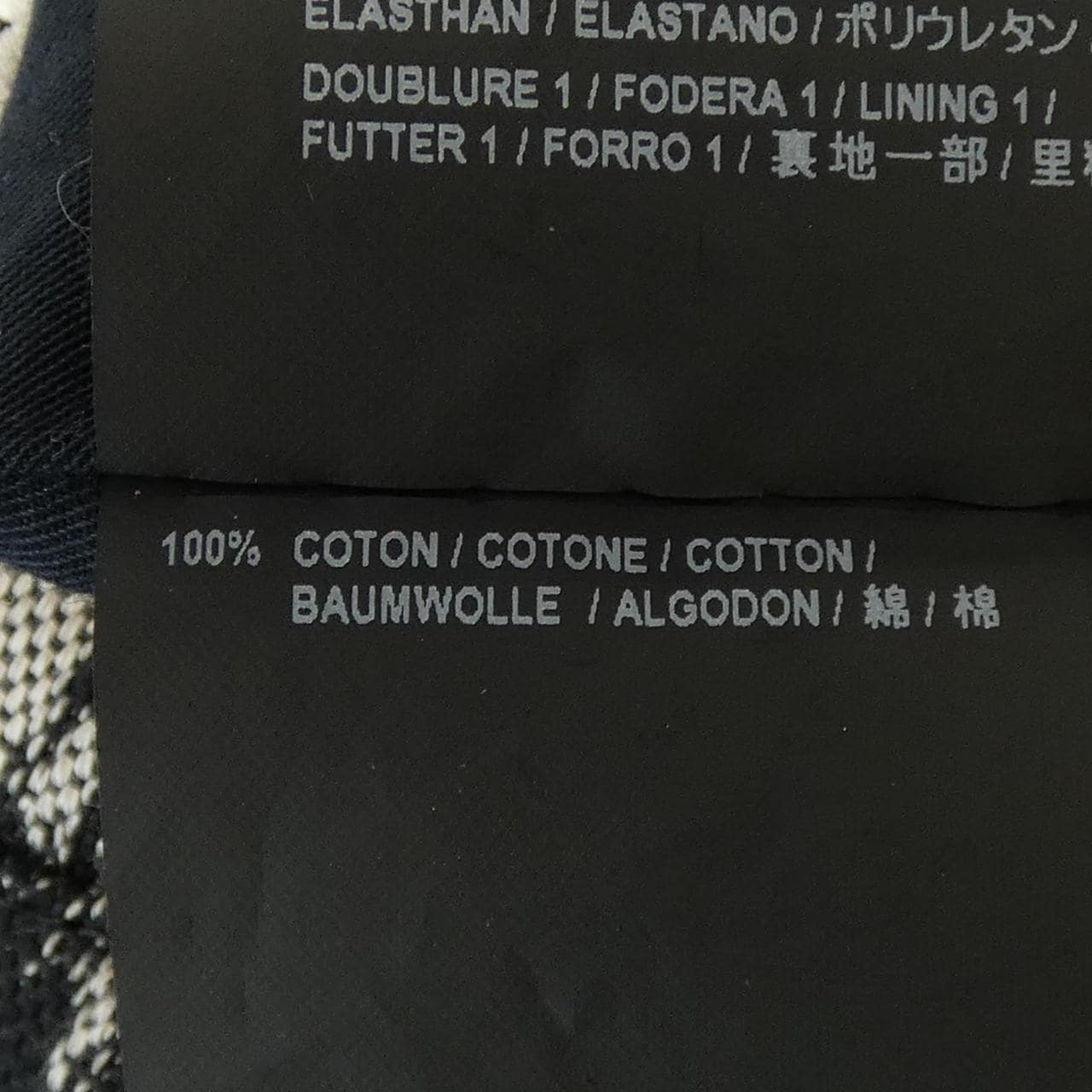 サンローラン SAINT LAURENT 506539 Y617S ブルゾン