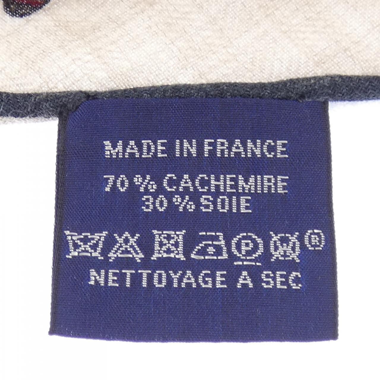 エルメス HERMES STOLE