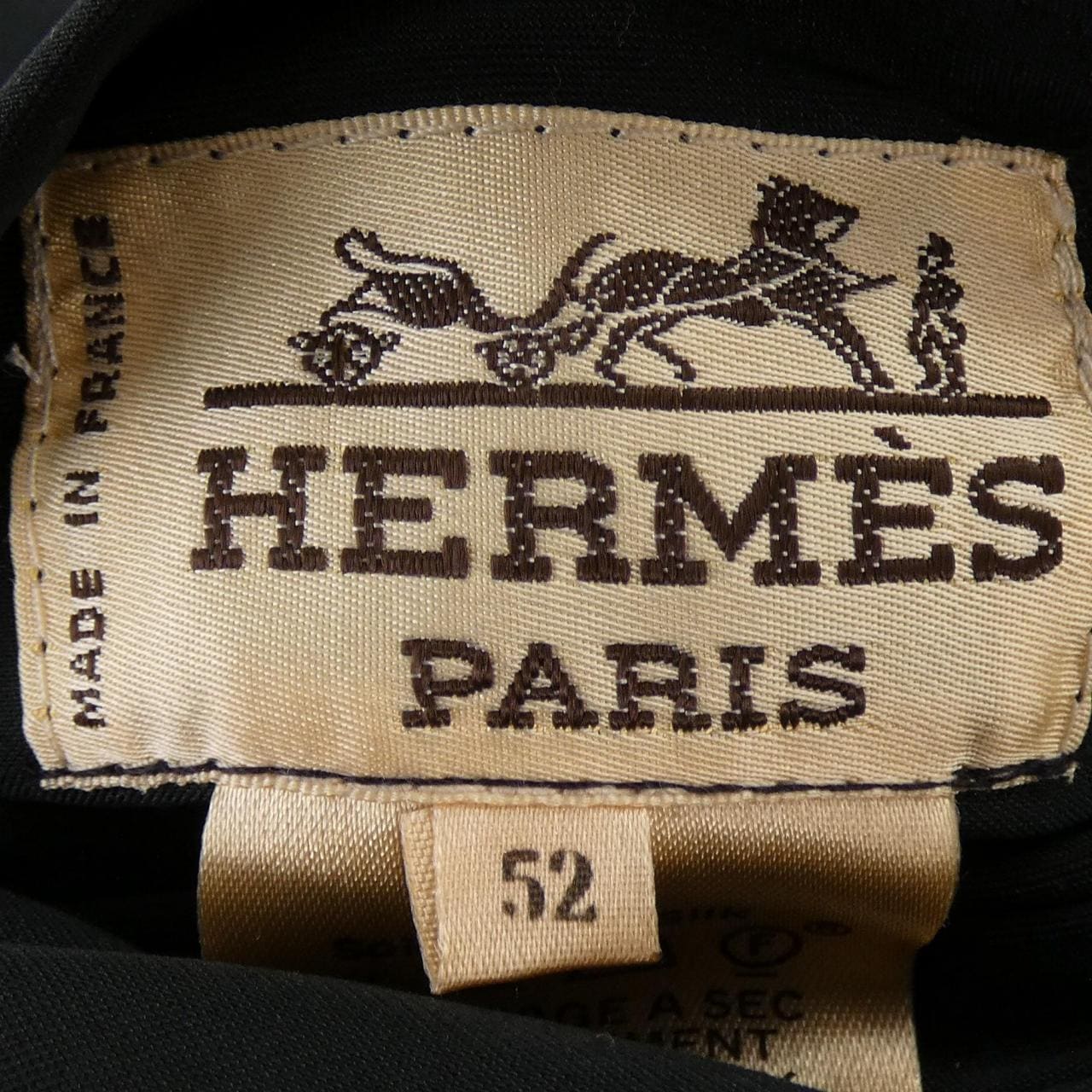 【ヴィンテージ】エルメス HERMES CLUB VERONA AUTOMOBILE ブルゾン