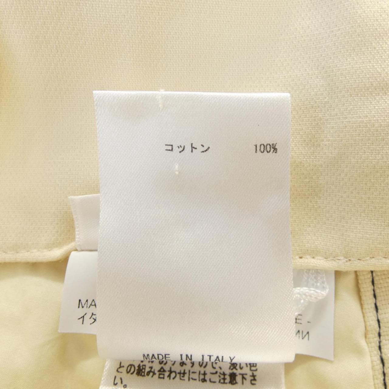 ジルサンダー JIL SANDER パンツ