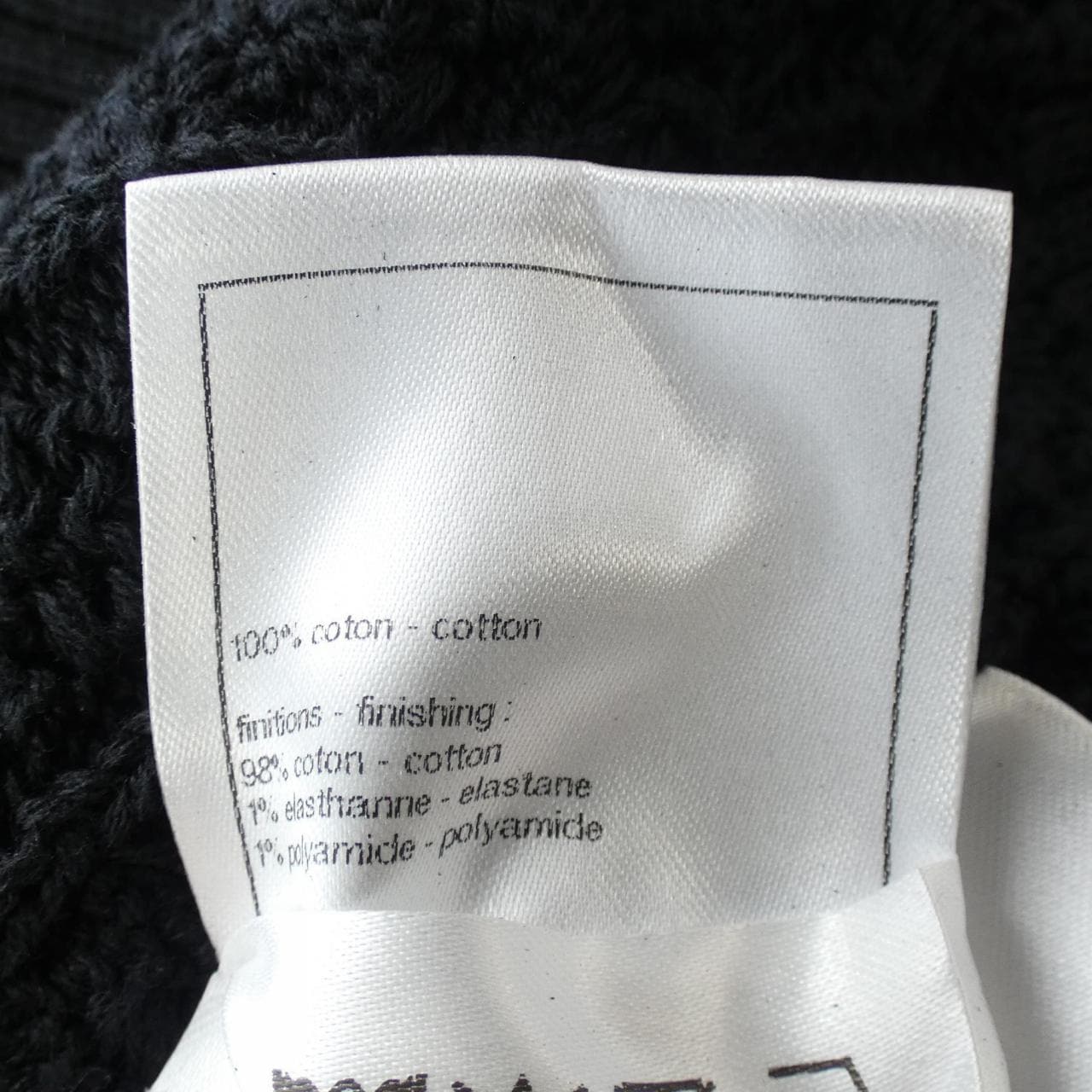 シャネル CHANEL ニット