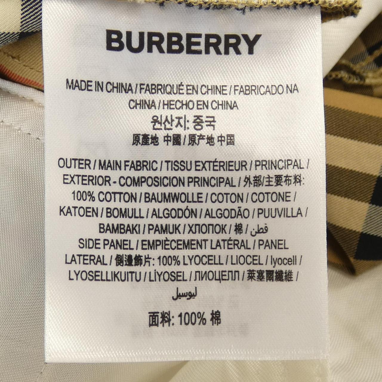 BURBERRY巴寶莉褲