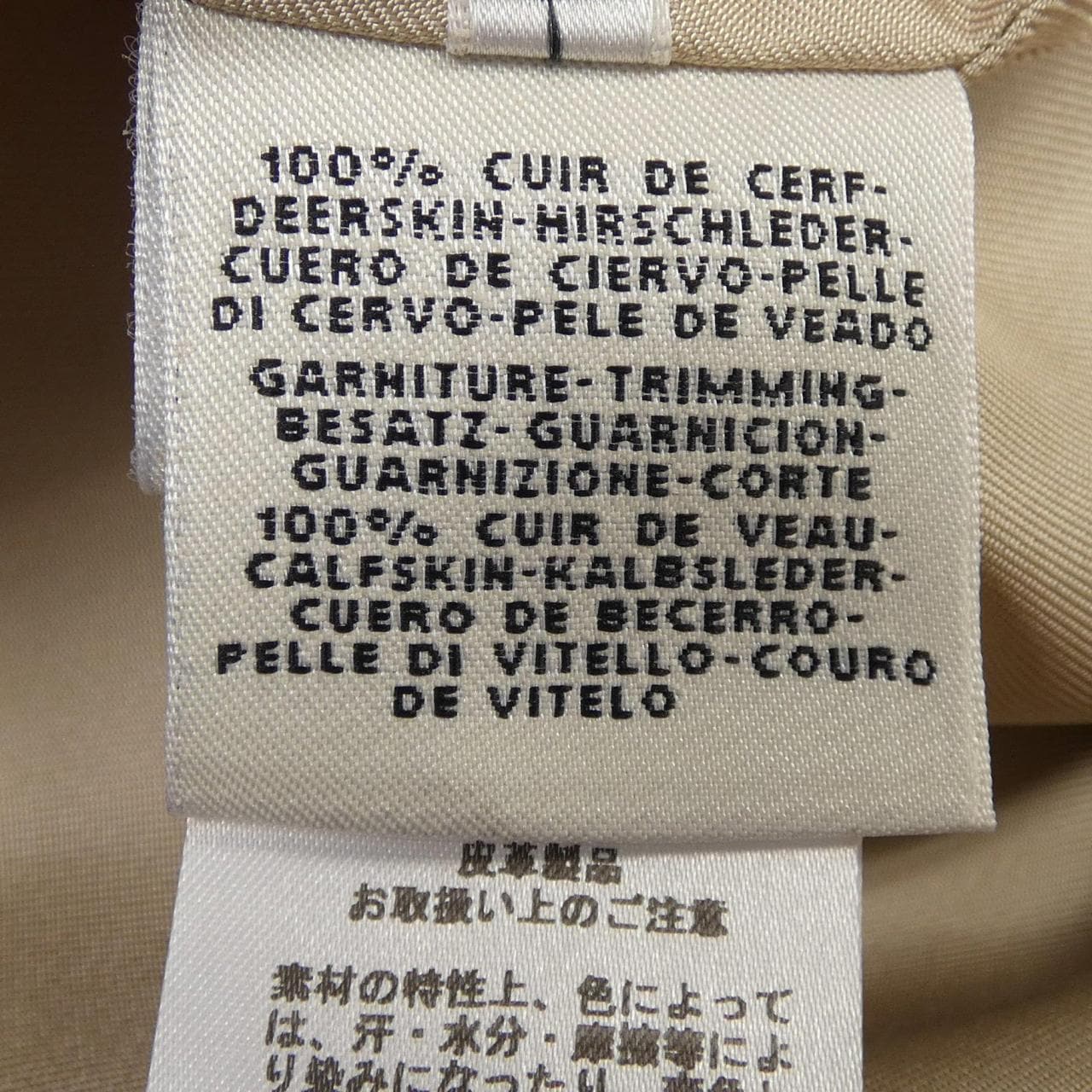 HERMES大衣