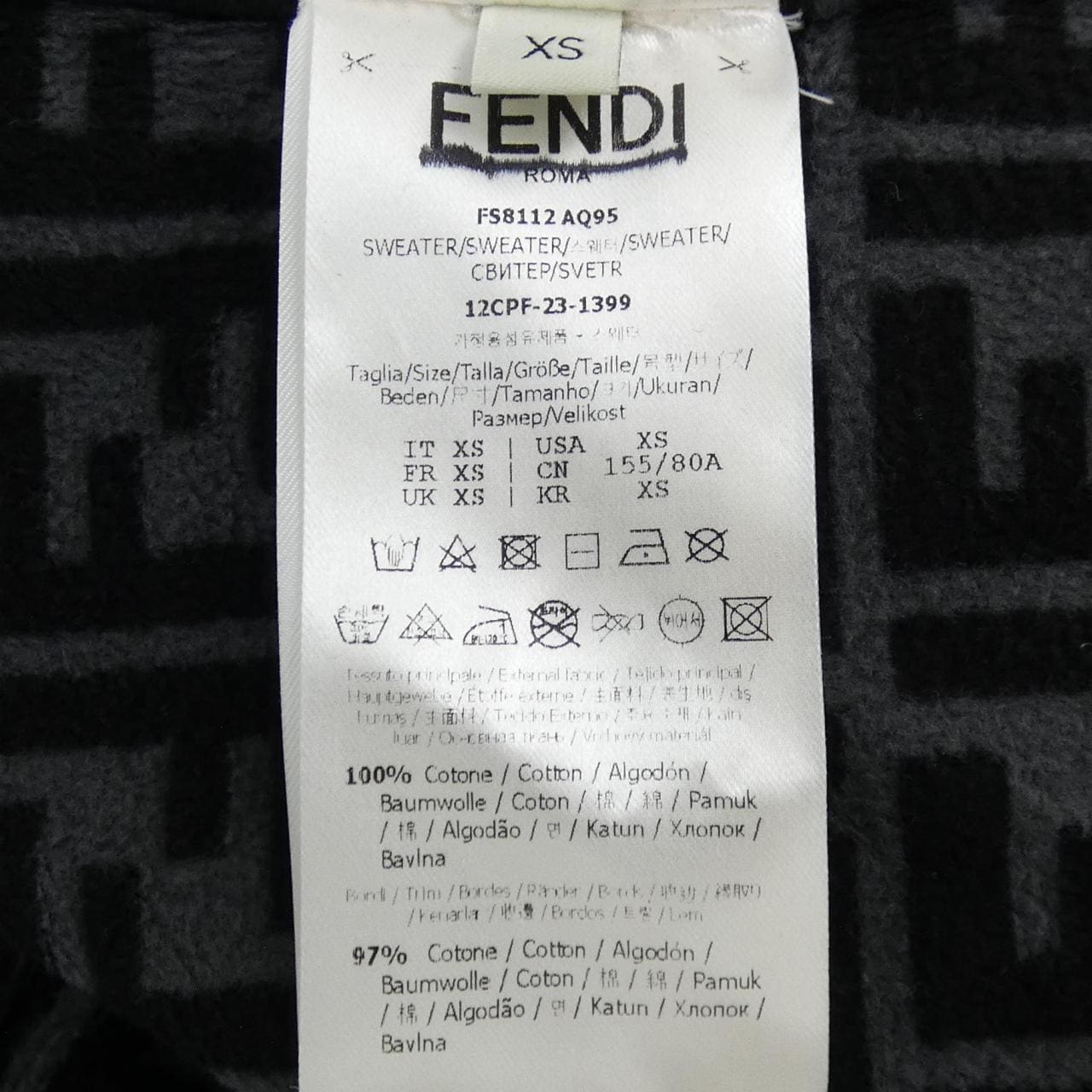 FENDI運動衫