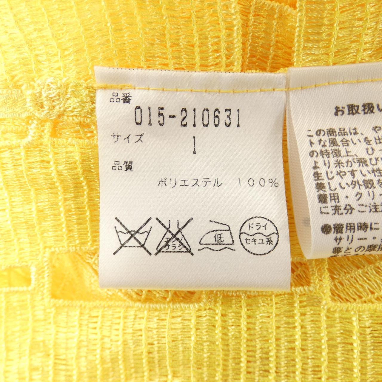 ヴィヴィアンタム VIVIENNE TAM カーディガン