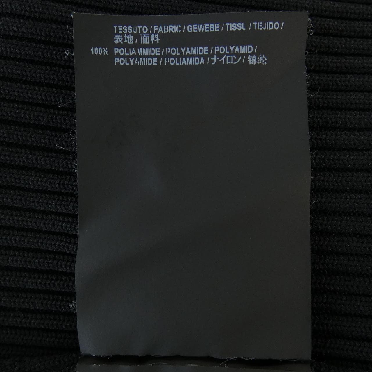 バレンシアガ BALENCIAGA 542626 T6140 ニット