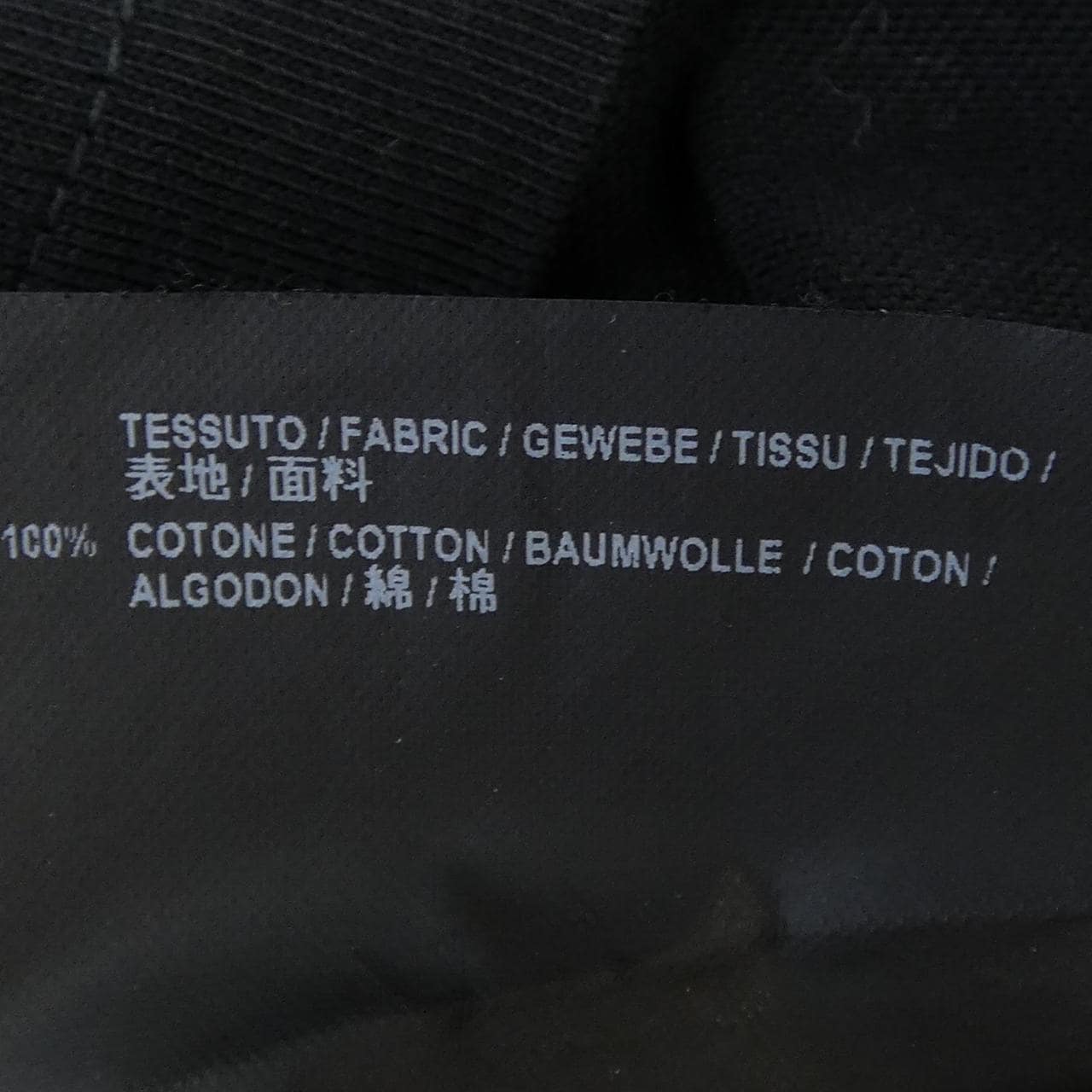 BALENCIAGA 460612 TUK22 T恤