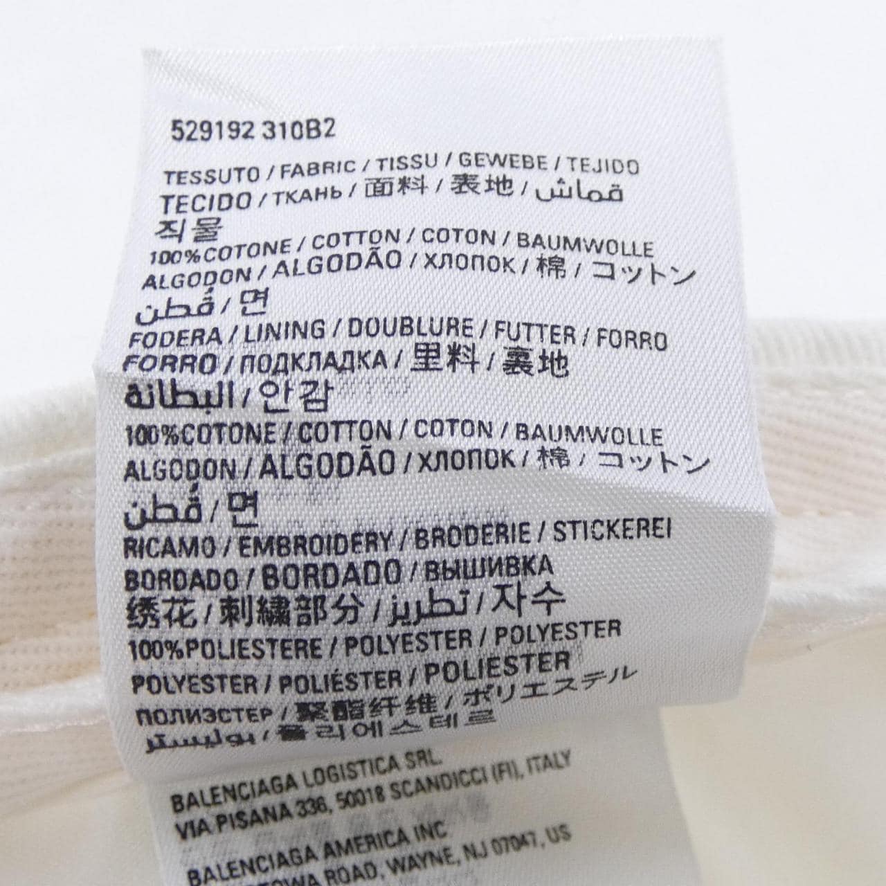 バレンシアガ BALENCIAGA 529192 310B2 キャップ