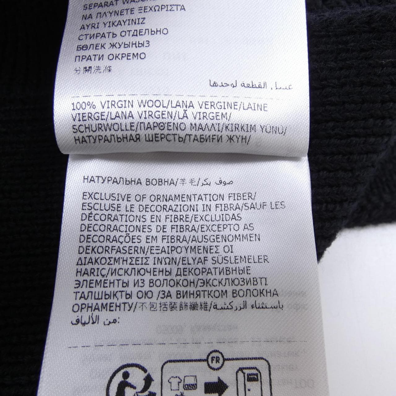 MONCLER蒙克勒消聲器