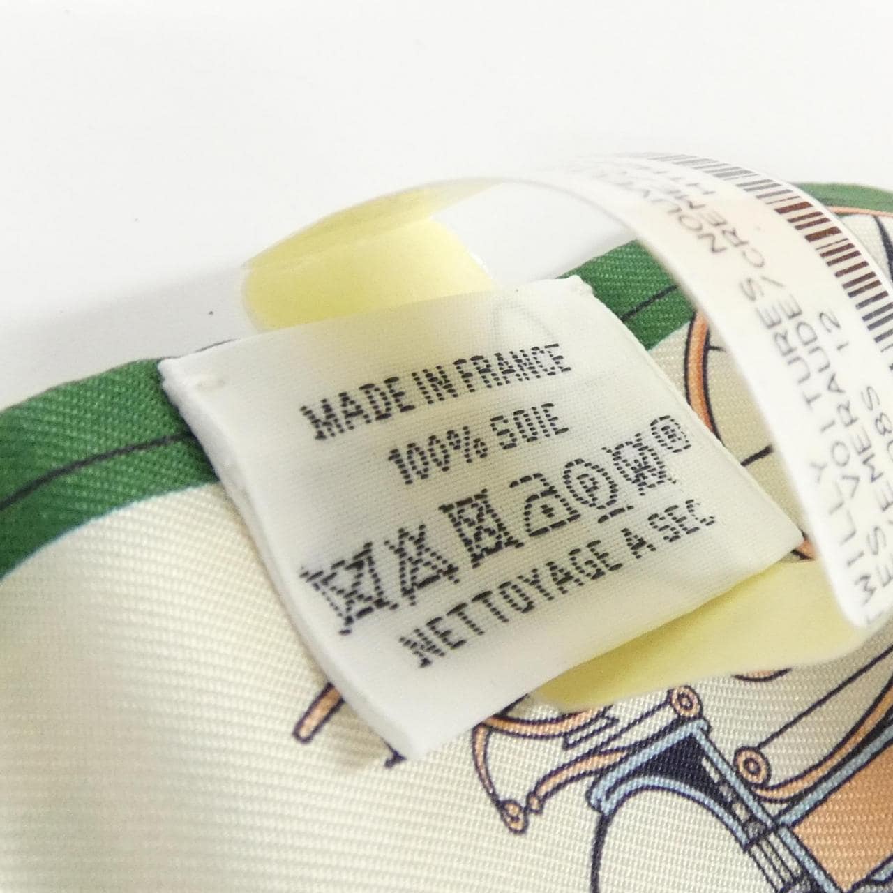 【未使用品】エルメス LES VOITURES NOUVELLES ツイリー 064108S スカーフ