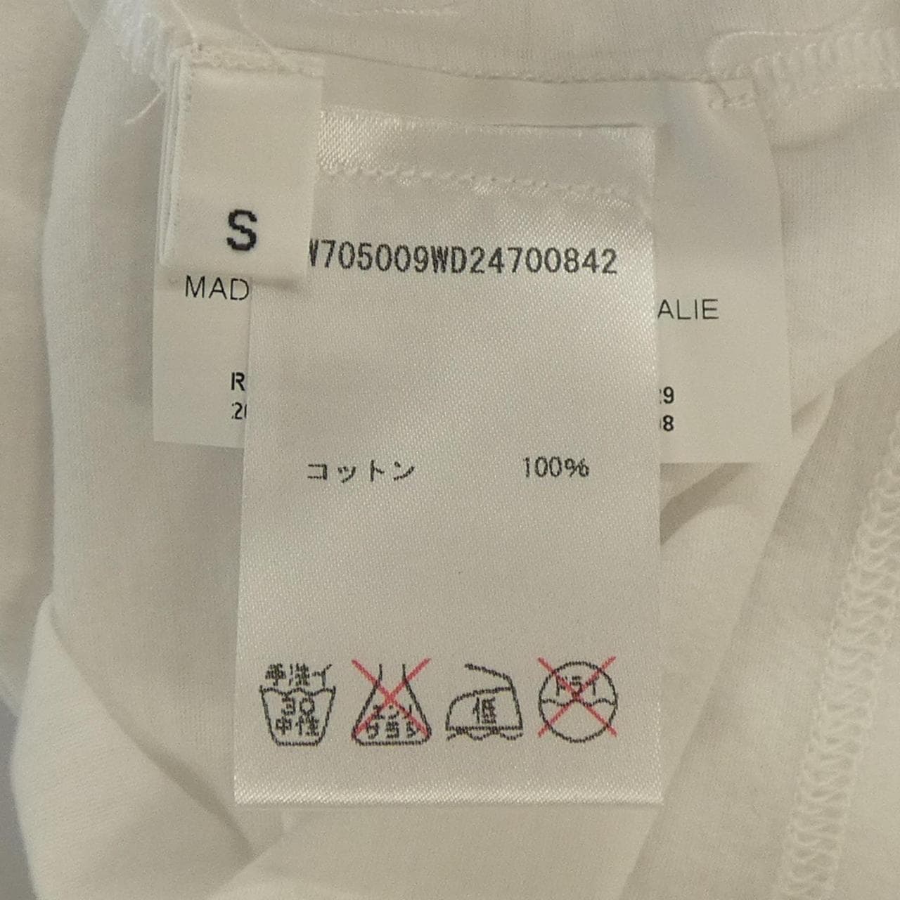 ジルサンダー JIL SANDER NW705009WD24700842 Tシャツ