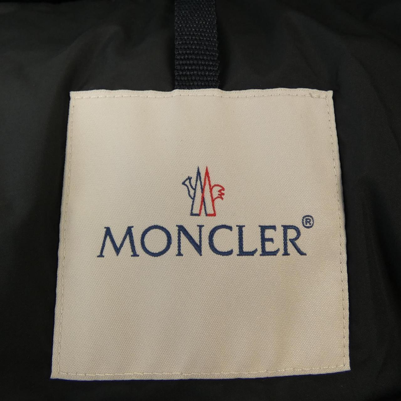 モンクレール MONCLER ARNEB ダウンジャケット