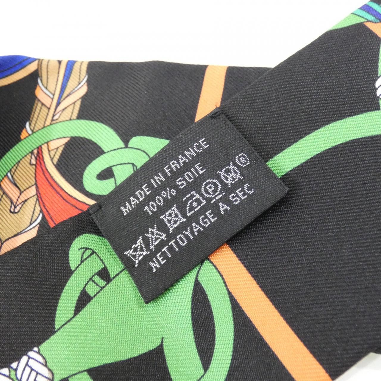 エルメス PANOPLIE EQUESTRE ツイリー 063231S スカーフ