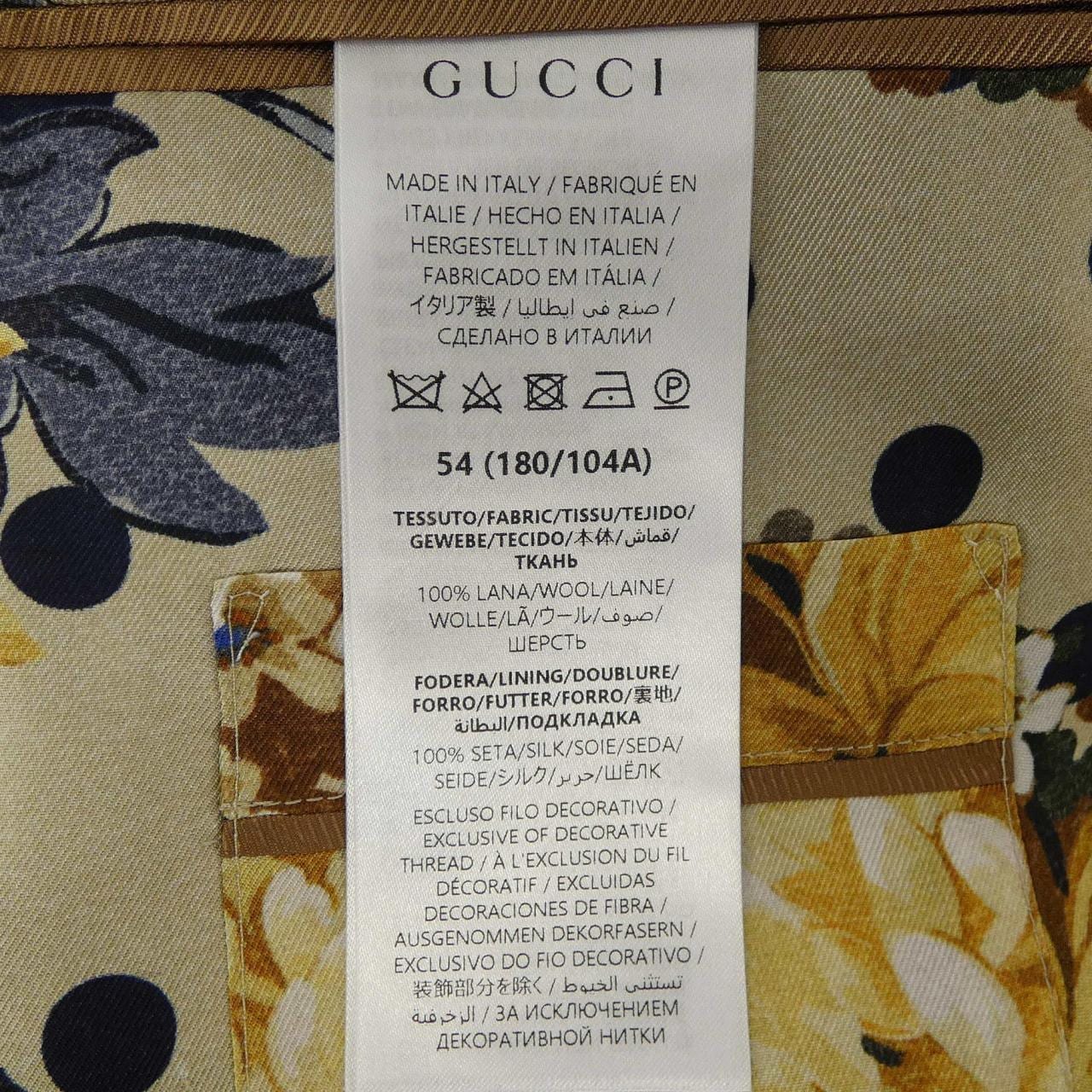 グッチ GUCCI 463036 Z564H ジャケット