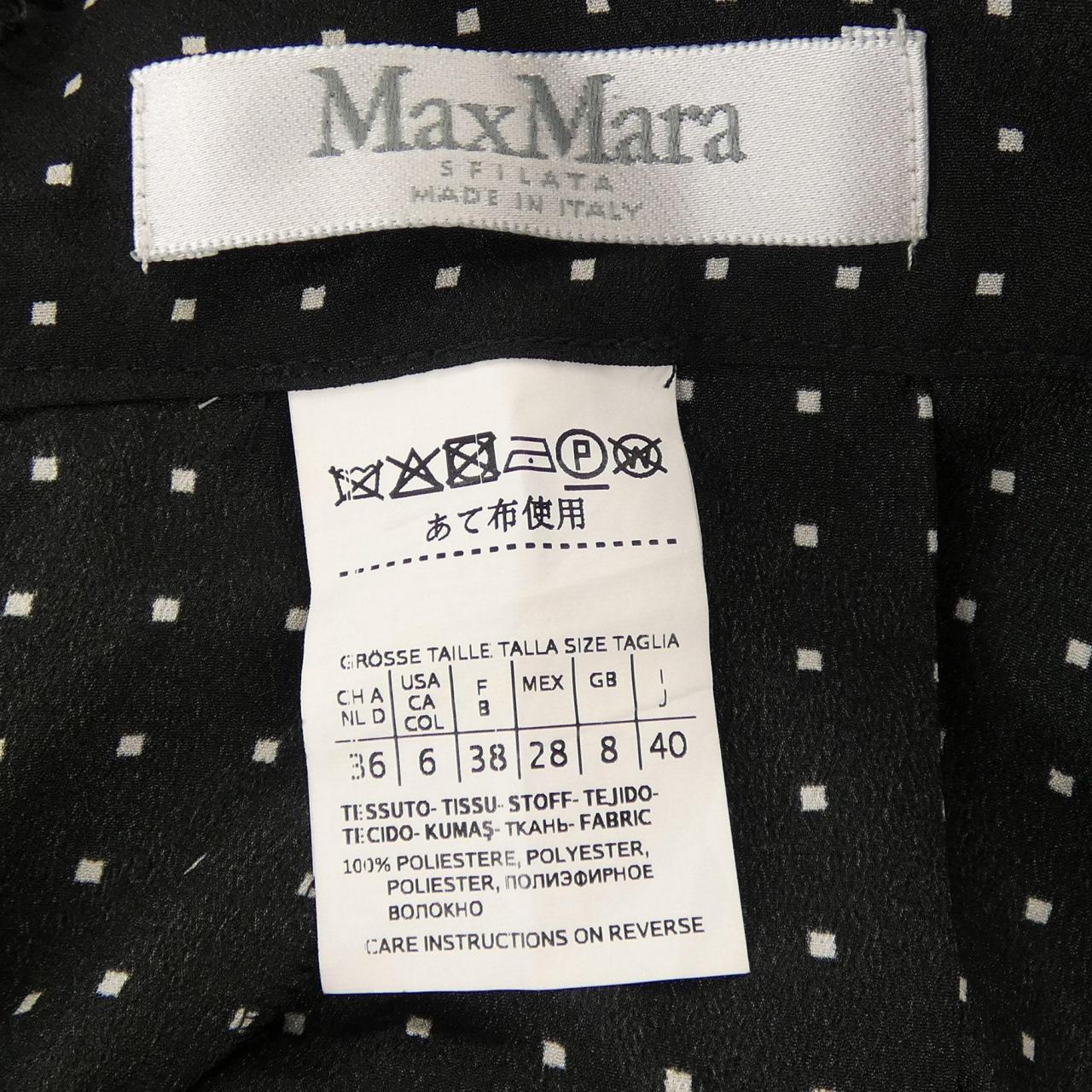 マックスマーラ Max Mara 113112086 パンツ