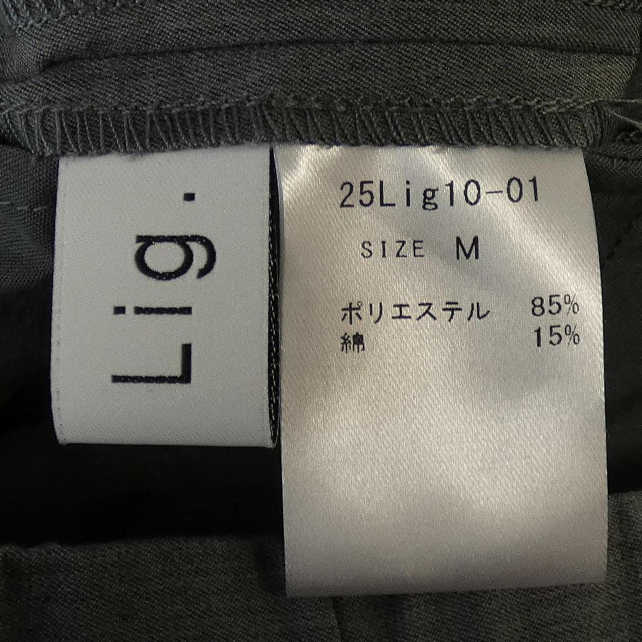 Lig. 25Lig10-01 パンツ