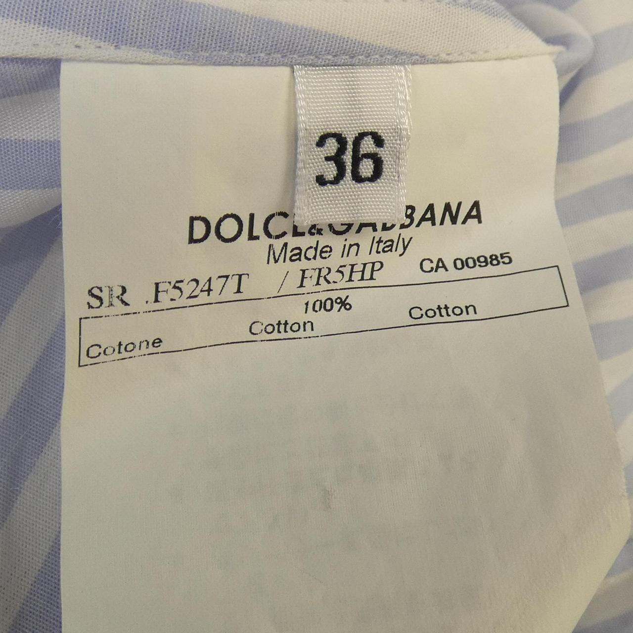 ドルチェアンドガッバーナ DOLCE&GABBANA シャツ