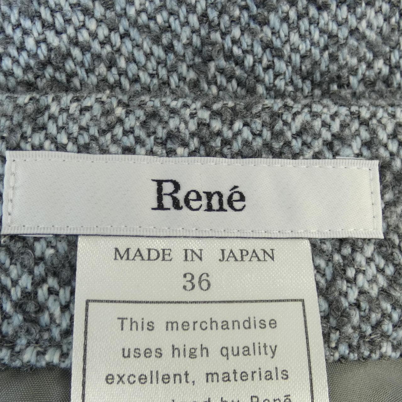 Rene RENE skirt