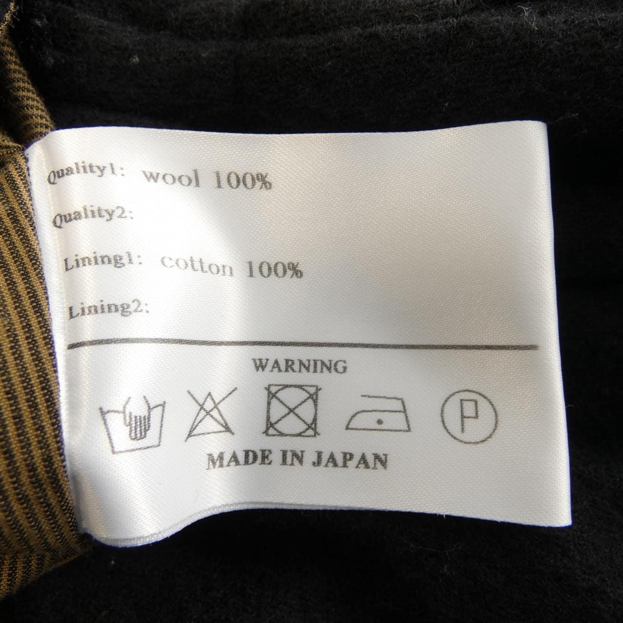 INDIVIDUAL SENTIMEN パンツ