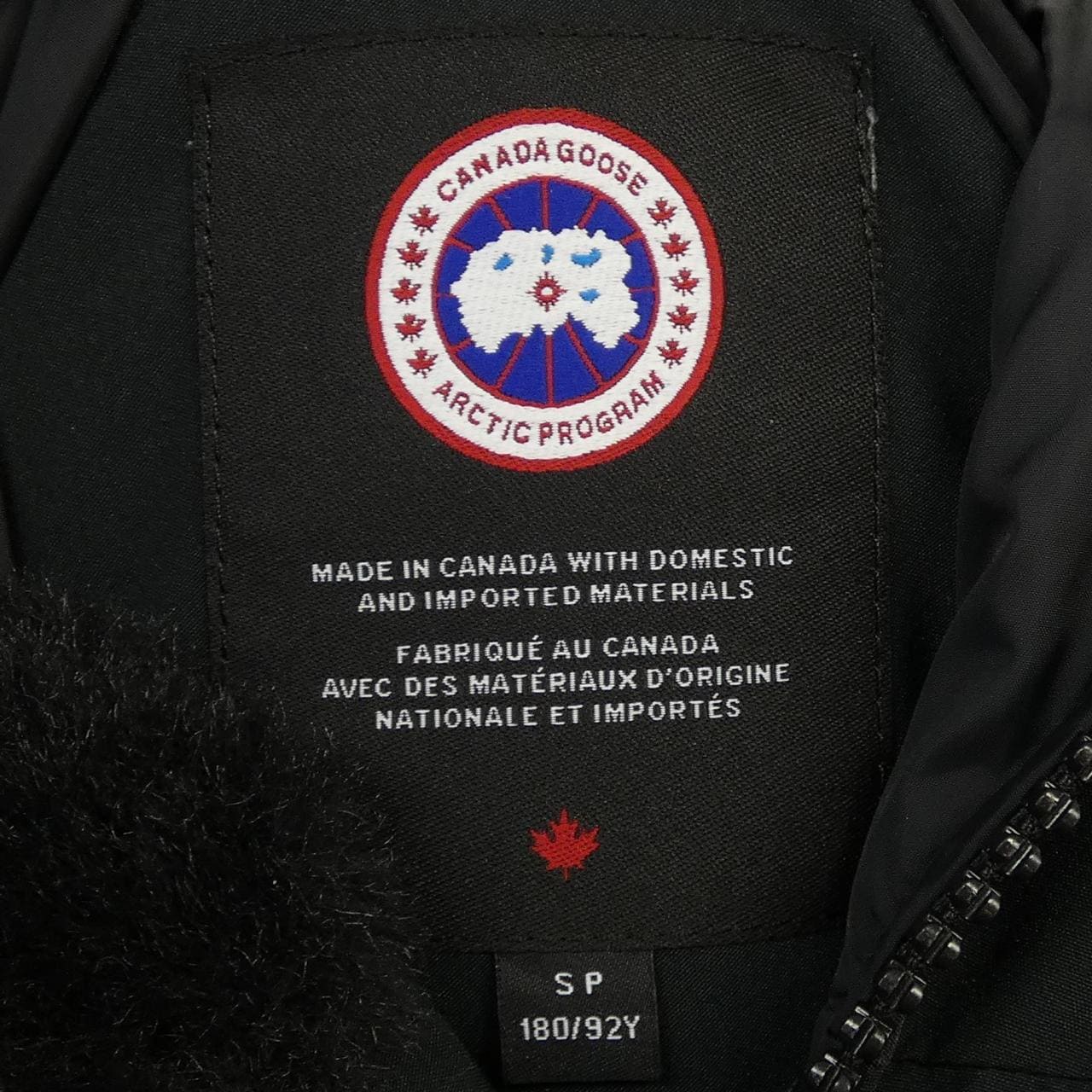 カナダグース CANADA GOOSE 3438MBJ JASPER ジャスパー ダウンコート
