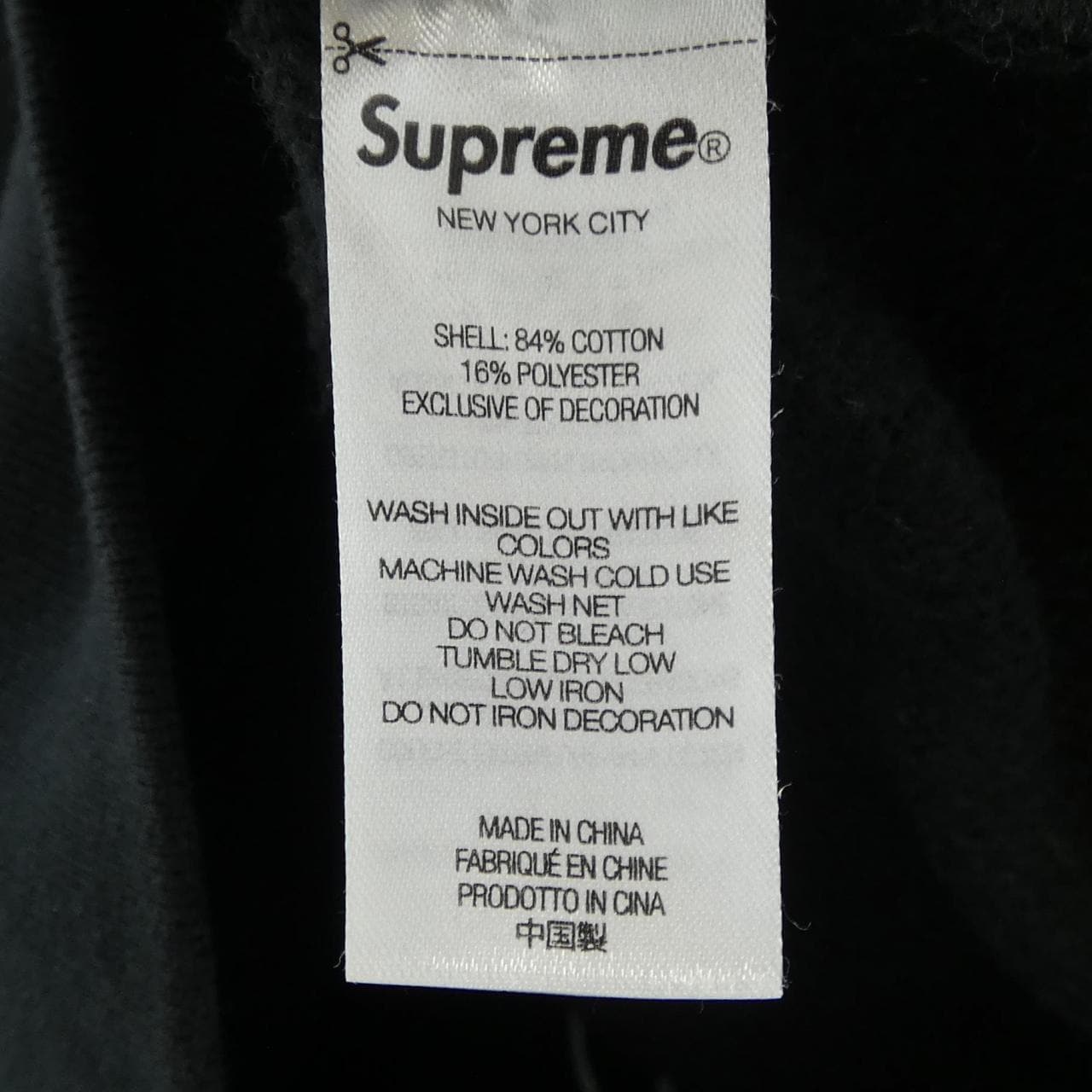 シュプリーム SUPREME Satin Applique パーカー