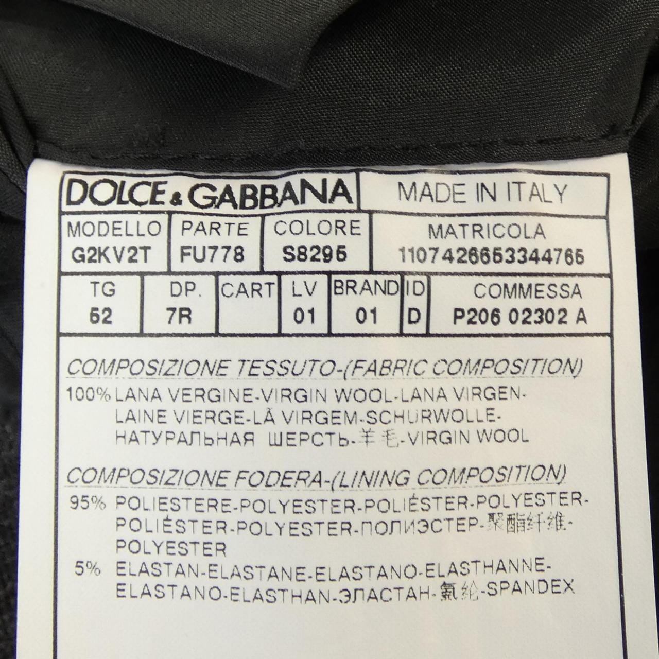 ドルチェアンドガッバーナ DOLCE&GABBANA G2KV2T/FU778 ジャケット