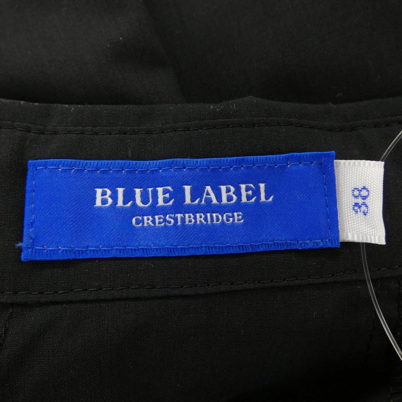 ブルーレーベルクレストブリッジ BLUE LABEL CRESTBRIDGE ベスト