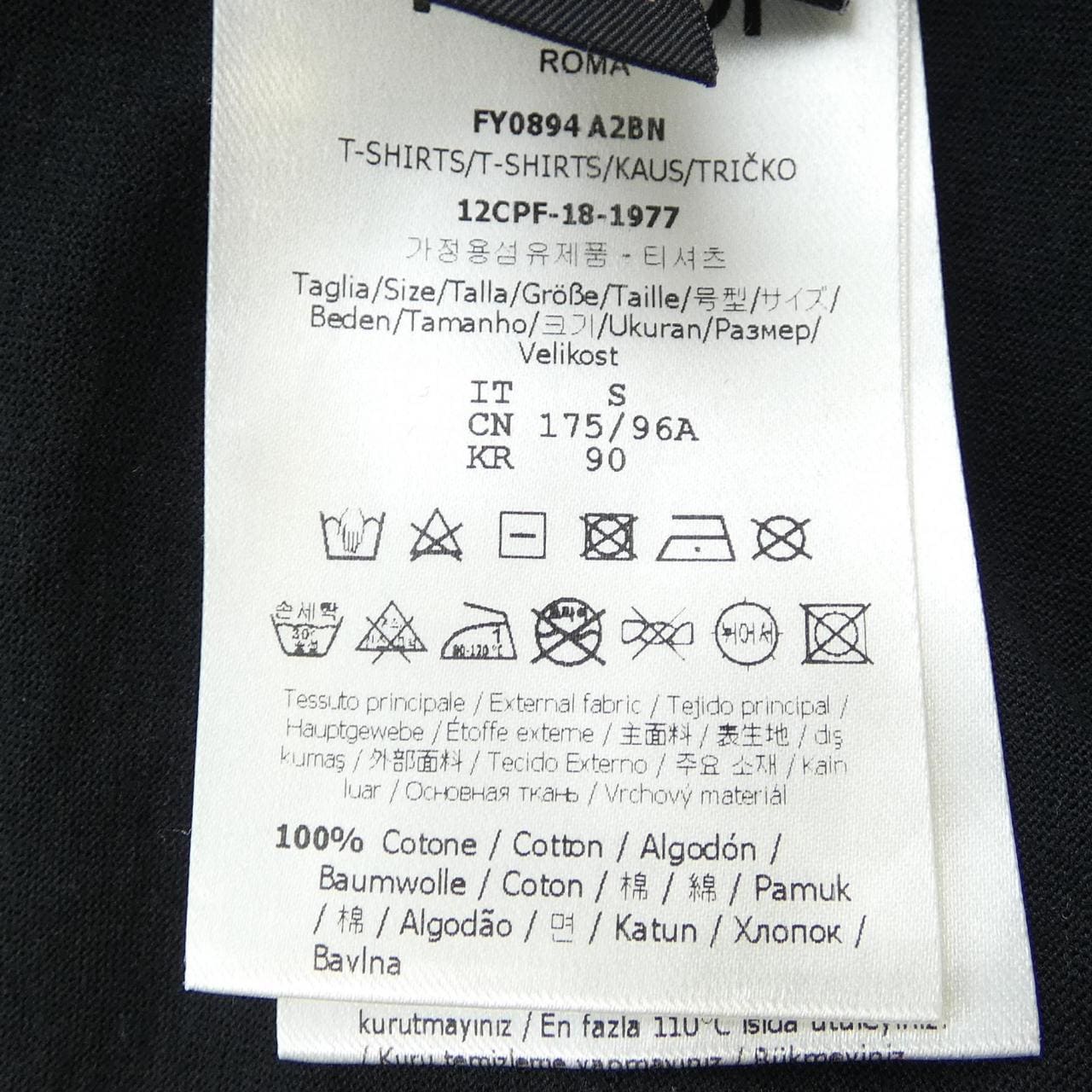 フェンディ FENDI FY0894 A2BN Tシャツ