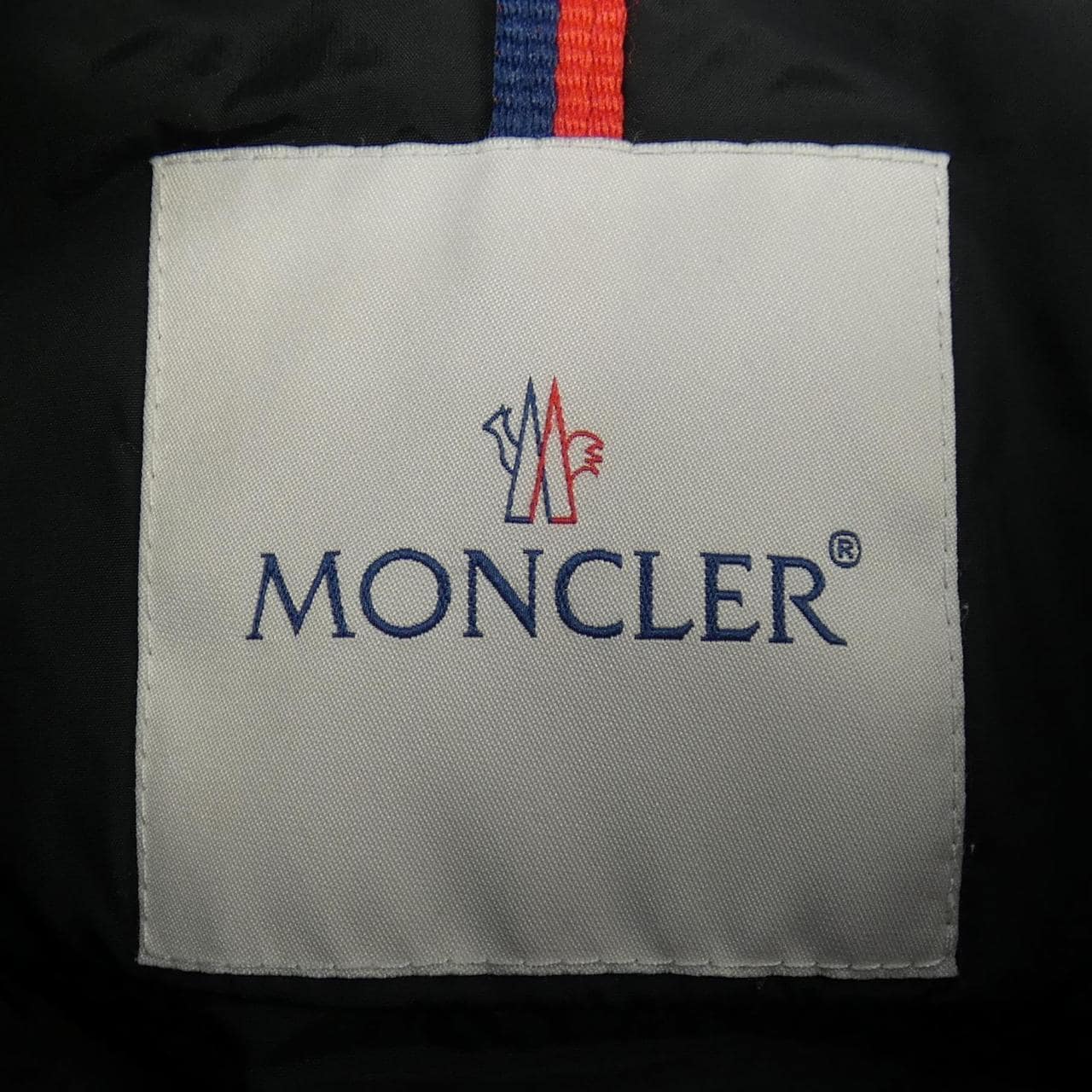 モンクレール MONCLER 54155 CHONDRILLE ダウンコート