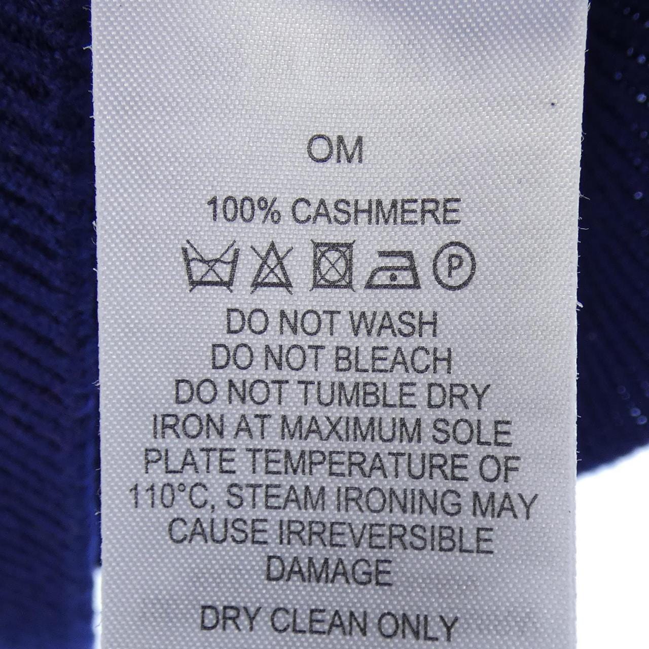 ダンヒル DUNHILL ニット