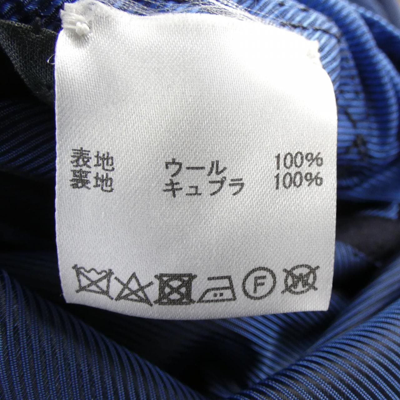 ダルクォーレ DAL CUORE ジャケット