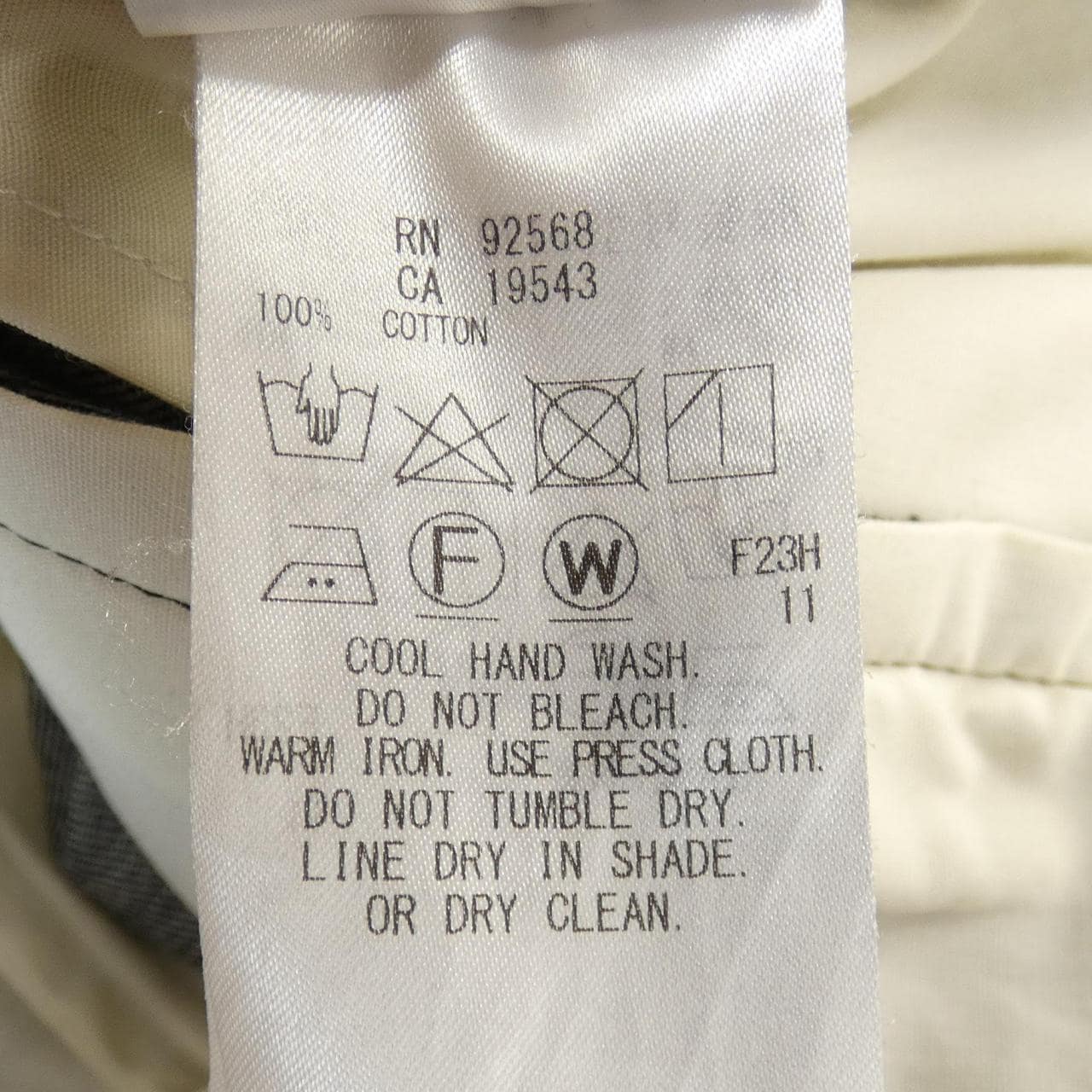 アイシービー ICB パンツ