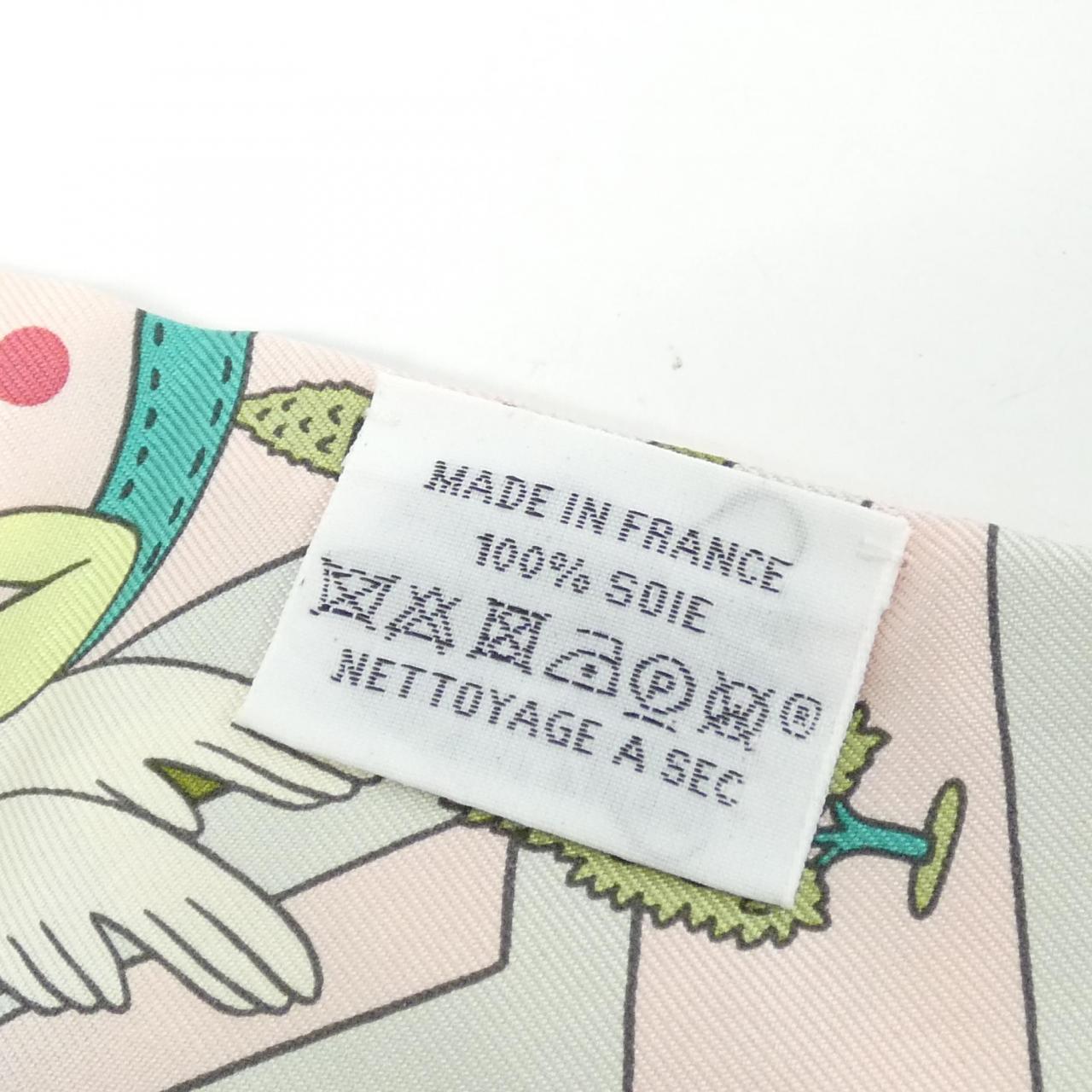 エルメス LES NOUVEAUX AMOUREUX ツイリー 063329S スカーフ