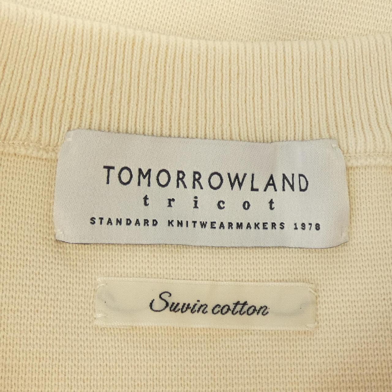 トゥモローランド TOMORROW LAND ニット