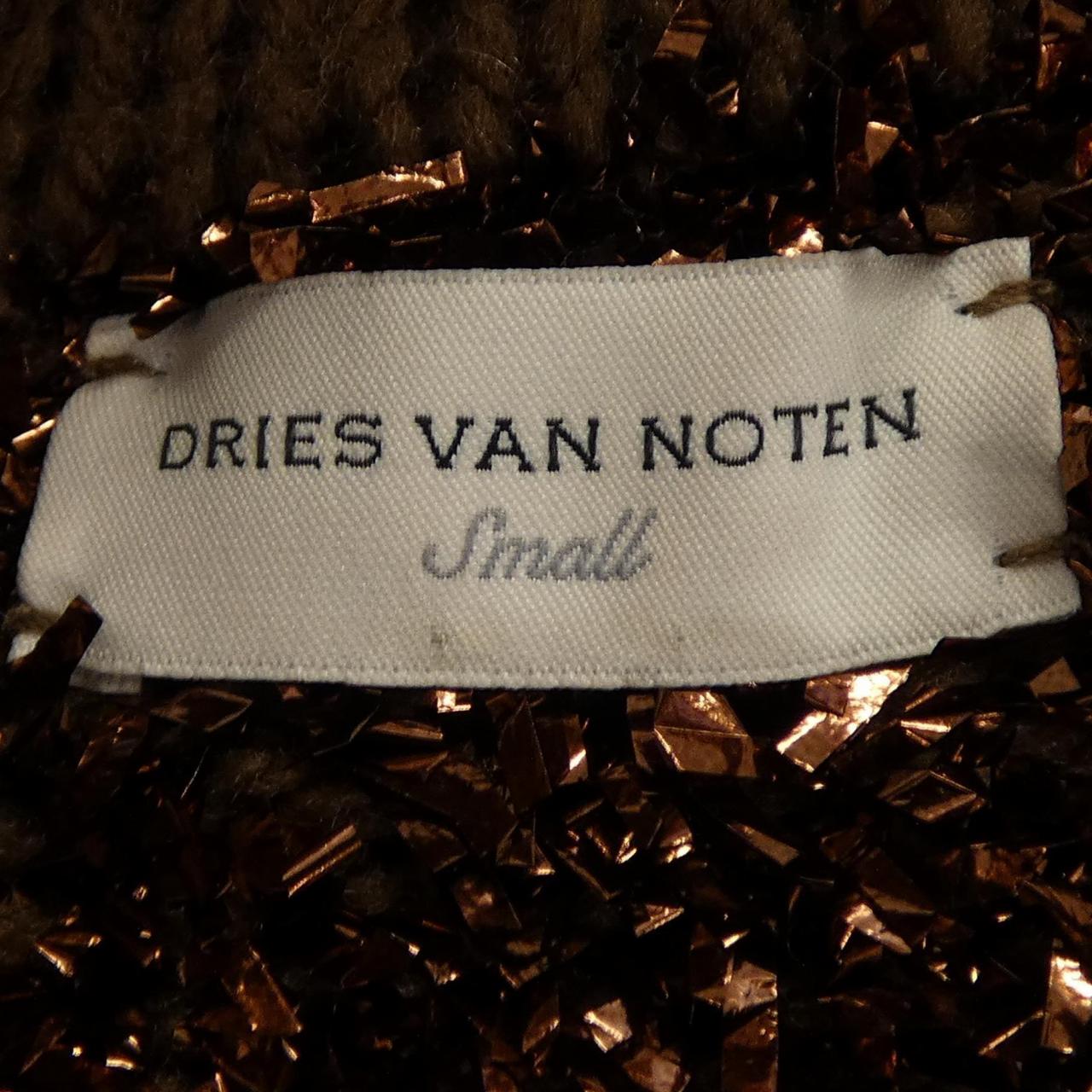 ドリスヴァンノッテン DRIES VAN NOTEN スカート