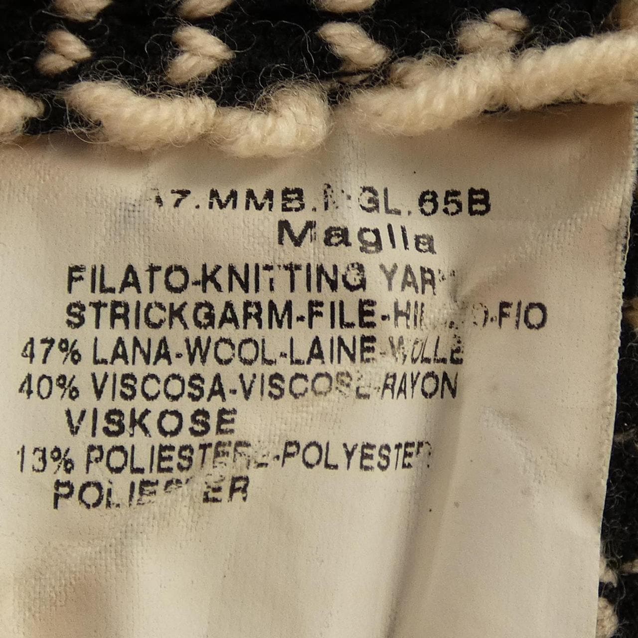 マックスマーラ Max Mara ニット