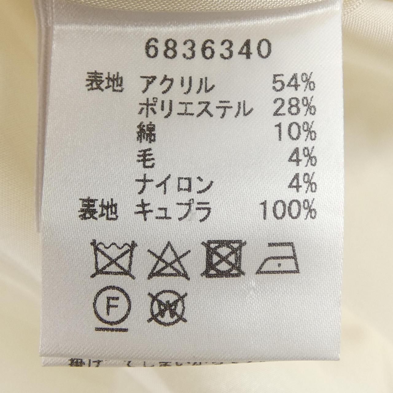 ルネ RENE 6836340 ワンピース