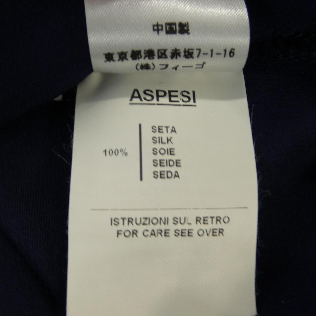 Aspect ASPESI连衣裙