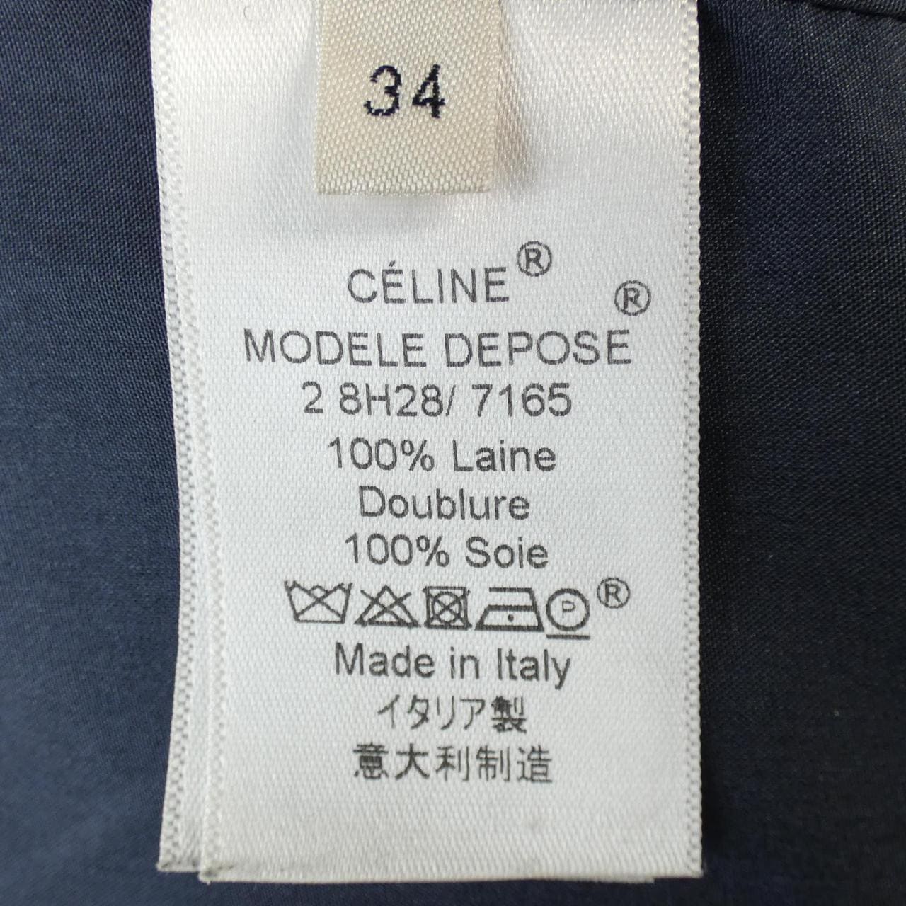 CELINE celine coat